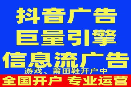 顶尖SEM竞价代运营公司案例分析